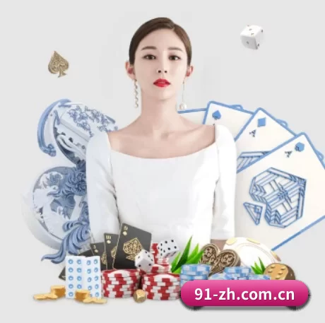 九游体育网址最新 APP